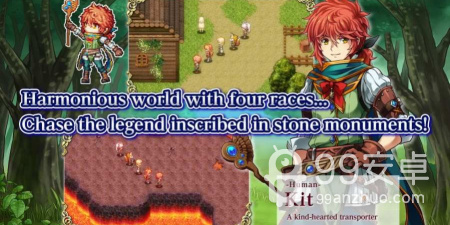 超能汉化组rpg直装手游合集