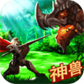 暴击联盟合击版
