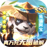 召唤英雄(0.1折免单再送6480)