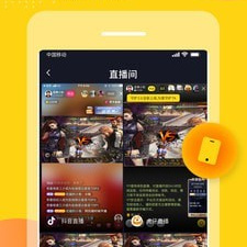 即刻直播历史版本app合集
