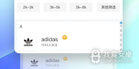 使用起来简单的健身运动app合集