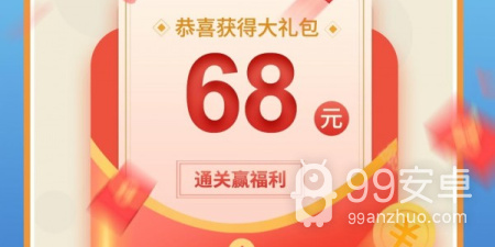不氪金无广告的推箱子闯关手游合集