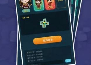 玩的人多的休闲推箱子手游合集