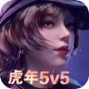 王牌竞速qq登录版