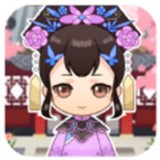 天天是宠妃最新版