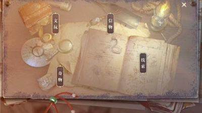 和九酷剧场一样的app合集