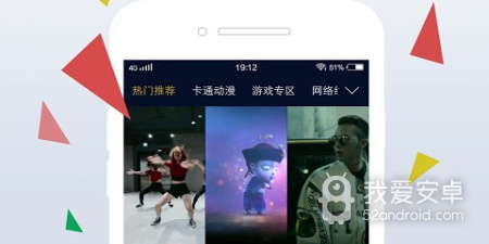 和wallpaper engine同款的app合集