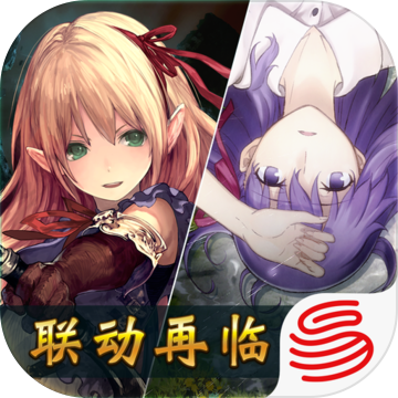 影之诗体验版
