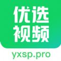 优选视频羞羞版