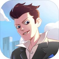 恋爱教父张小伟破解版