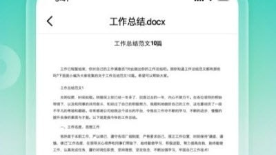 智能投屏大师app合集