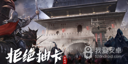 探秘远征手游合集