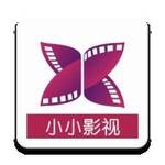 小小影视最早版