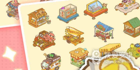 欢乐消消消手游合集