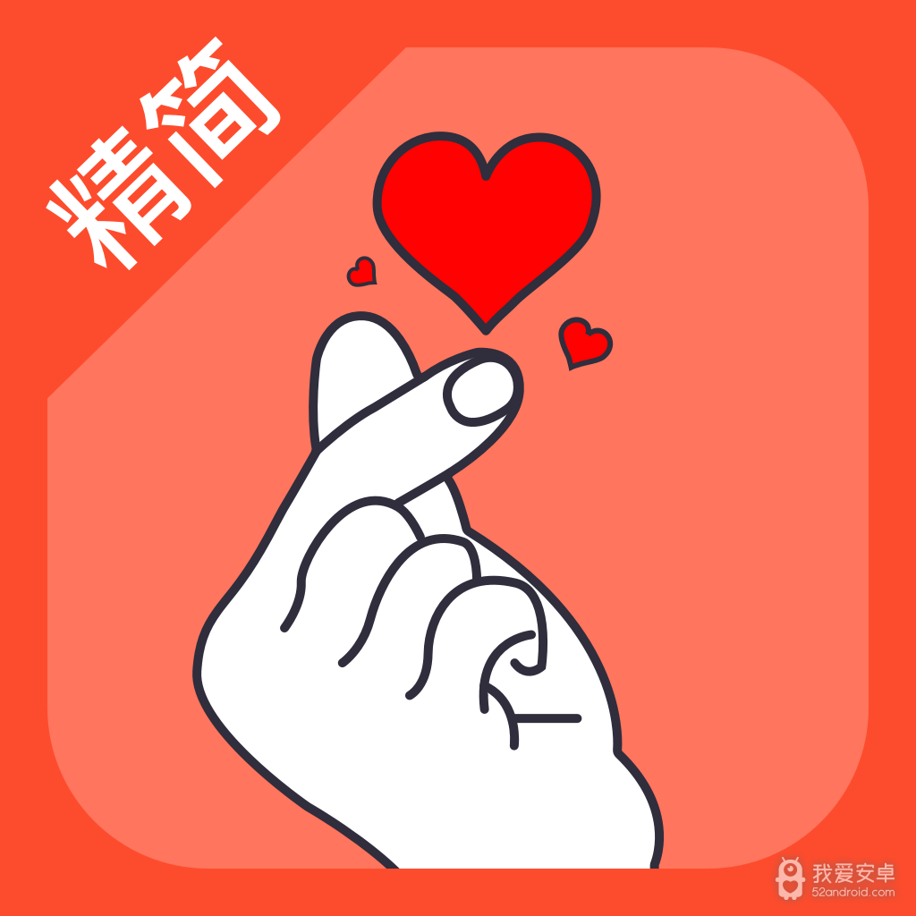 处cp免会员版