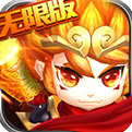 思仙正式版