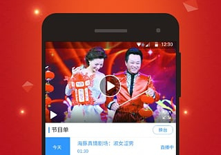 和2345影视大全一样的app合集