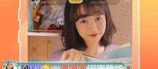达人直播版本大全app合集