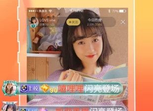 达人直播版本大全app合集