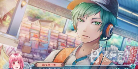 繁星汉化组的手游合集