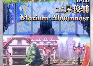 日式单机rpg手游合集