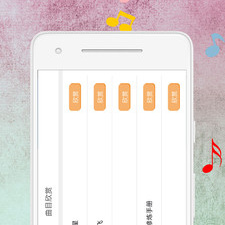 键盘练习app合集