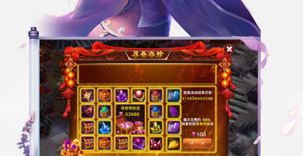 三剑豪最新版手游合集