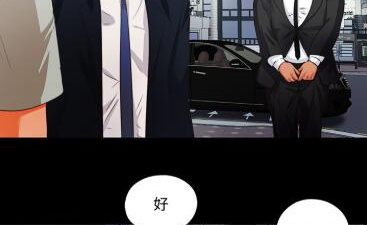 和爱徒漫画差不多的app合集