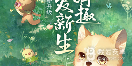 宫廷风手游合集