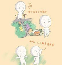 漫画君历史版本app合集