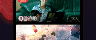 南瓜影院历史版本app合集