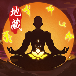 封仙之怒小米版