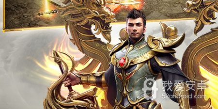 一刀满级传奇手游合集