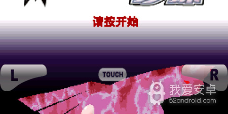 口袋妖怪珍珠超全版本手游合集