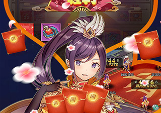 飞升三国手游合集