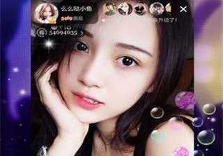 和爆娱直播很像的app合集