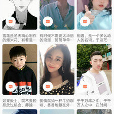 和橙青视频差不多的app合集