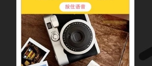 女生古风穿越恋爱手游合集