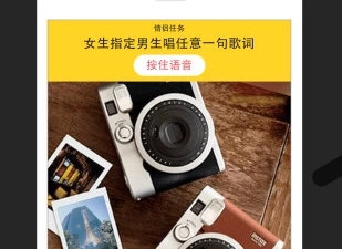 女生古风穿越恋爱手游合集