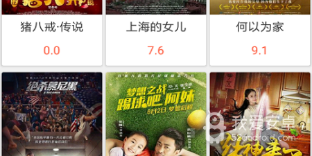 3atv所有版本app合集