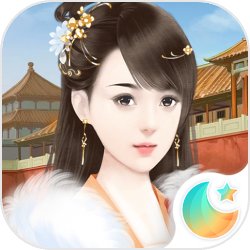 宫斗生存法则测试版