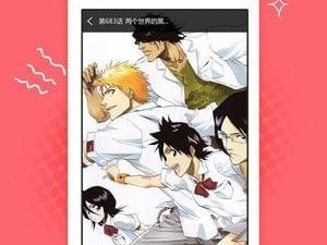 鼠绘漫画app合集