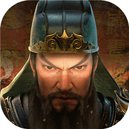 极无双2完整版