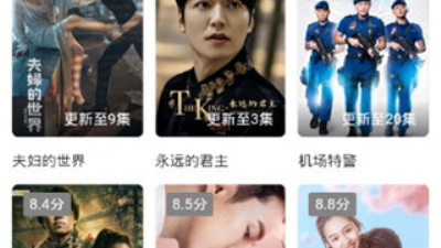 不用vip不用广告看电视剧app合集