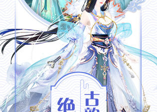 自由养成的MMORPG手游合集