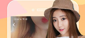 能免费看完整无删减真爱如血的app合集