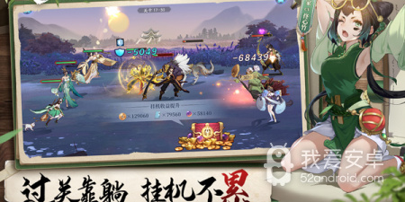 武林闲侠手游合集