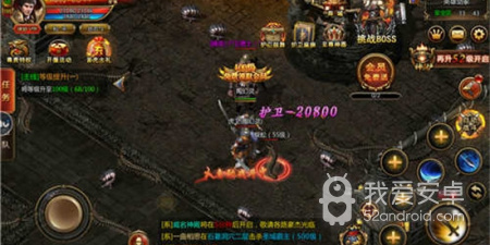 单职业冰雪传奇手游合集