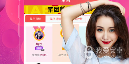 和乐嗨秀场差不多的app合集