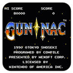 加纳战机完整版